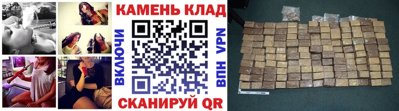 Гашиш VHQ  Елизово 