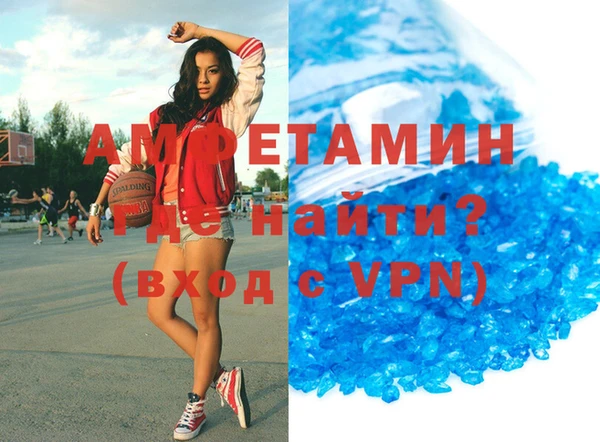 герыч Дмитровск