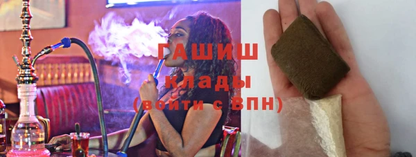 дживик Дмитриев