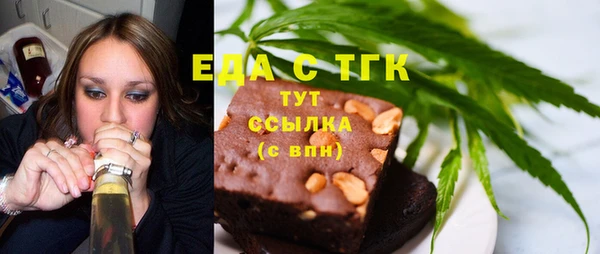 дживик Дмитриев