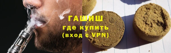 mix Дмитров