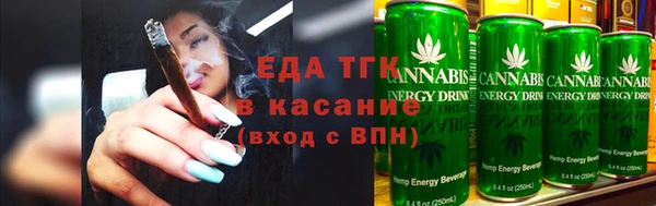 герыч Дмитровск