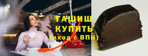 mix Дмитров