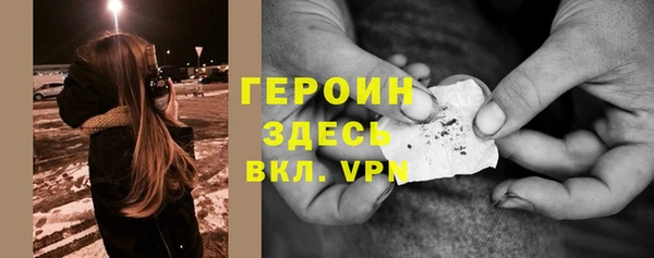дживик Дмитриев