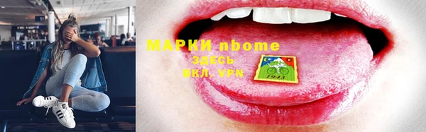 дживик Дмитриев