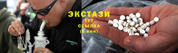 mix Дмитров