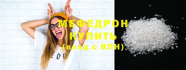 дживик Дмитриев