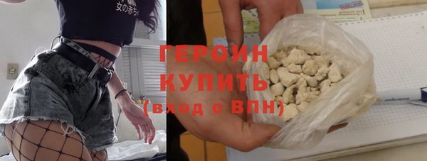 mix Дмитров