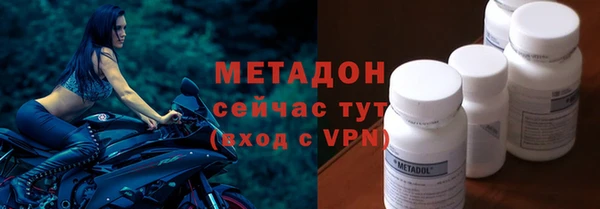 дживик Дмитриев