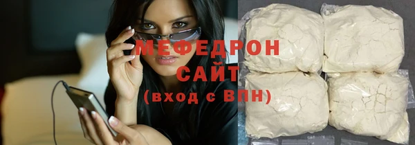 герыч Дмитровск