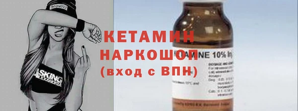 герыч Дмитровск