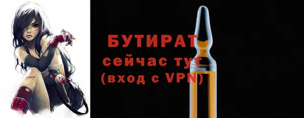 mix Дмитров