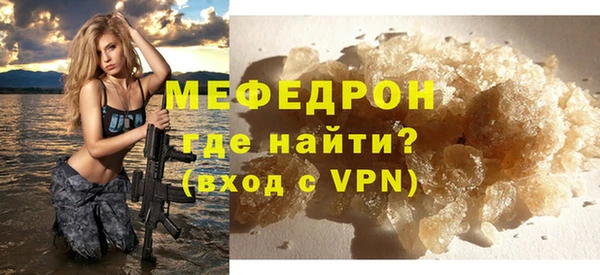mix Дмитров