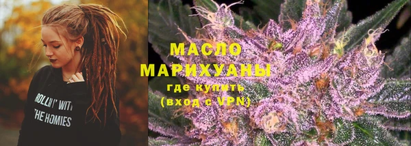 mix Дмитров