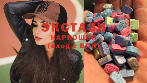 mix Дмитров