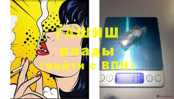 дживик Дмитриев