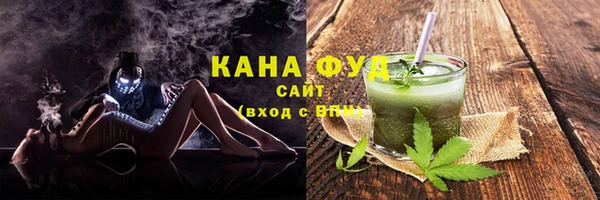 mix Дмитров