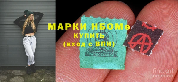 mix Дмитров