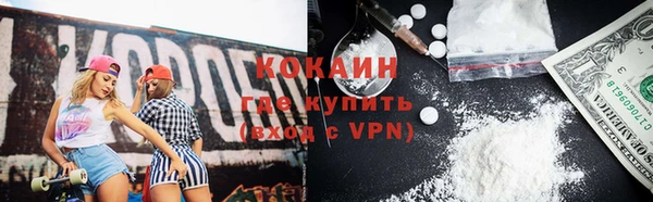 mix Дмитров