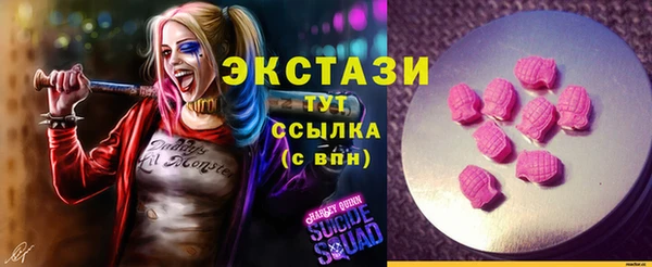 дживик Дмитриев