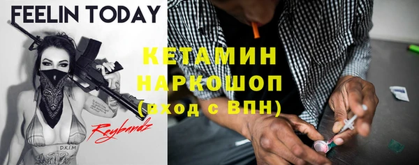 герыч Дмитровск