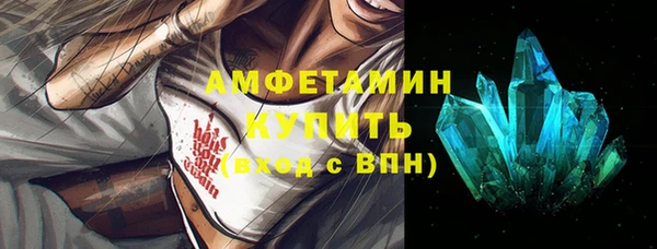 прущая мука Орехово-Зуево