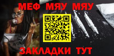 МДПВ Волгодонск