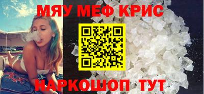 гашишное масло Волжский