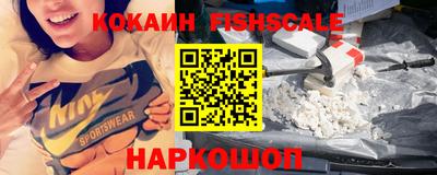 бутират Волжск