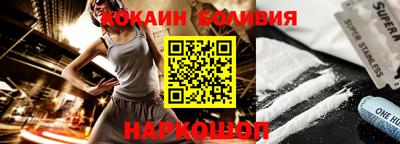 МДПВ Волгодонск