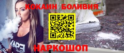 МДПВ Волгодонск