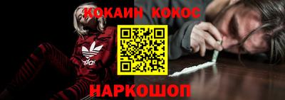 МДПВ Волгодонск