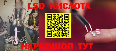 МДПВ Волгодонск