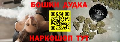 МДПВ Волгодонск
