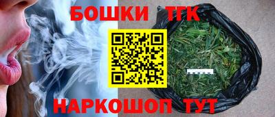 наркотики Абакан