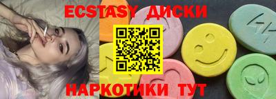 МДПВ Волгодонск