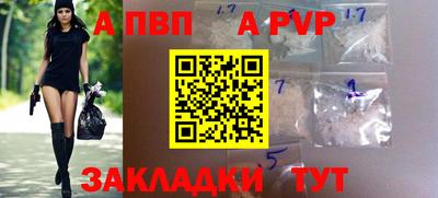 МДПВ Волгодонск