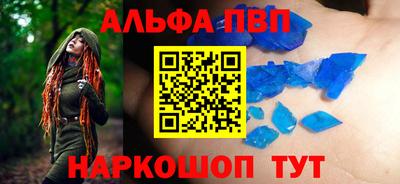 mdma Донецк