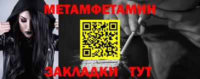 круглые Донской