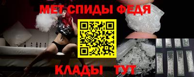 гашишное масло Волжский