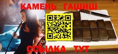 МДПВ Волгодонск