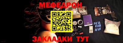 гашишное масло Волжский