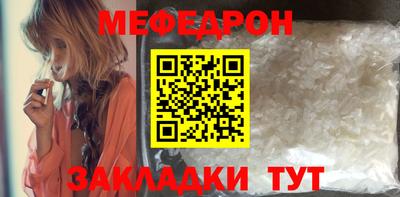 МДПВ Волгодонск