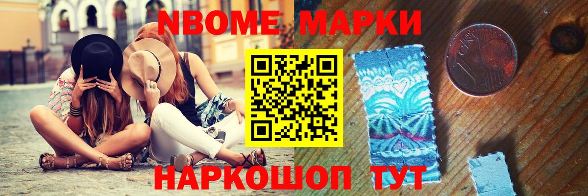 LSD-25 экстази ecstasy  кракен зеркало  Лсд 25 экстази кислота  Елизово  LSD-25 экстази 