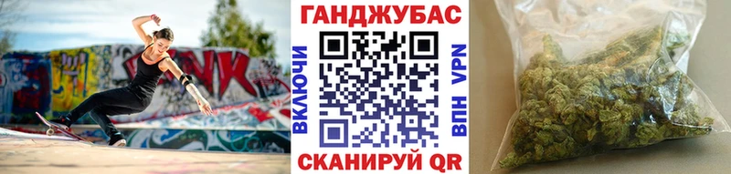 Бошки Шишки ГИДРОПОН  Елизово 