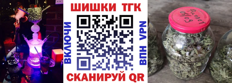 Конопля LSD WEED Елизово